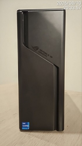 Gaming asus rog g22ch - pc, g22ch/